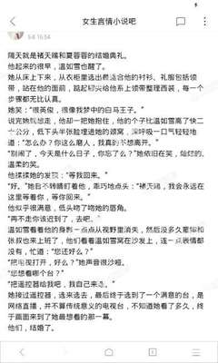 雅博官方官网